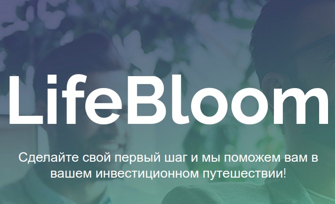 Lifebloom su          2.5%  3.5%  