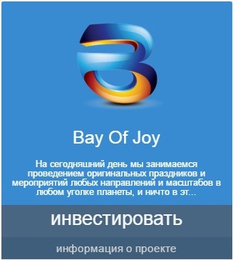  Bay of Joy