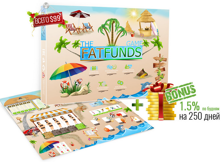  Fat Funds Game