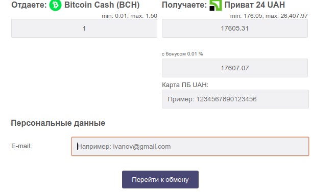   Bitcoin Cash  24   