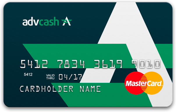 пластиковая карта для снятия денег в банкоматах ADV Cash