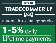 Tradecommer exchange, обзор и озывы инвестиции в обменные операции