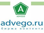 Заработок без вложений на бирже уникального контента Advego