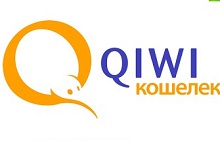 Кошелек VISA QIWI Wallet, виртуальная карта для онлайн платежей