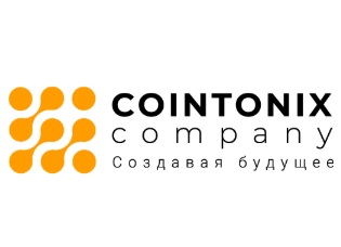 COINTONIX - сильный средник нацеленный на создание топовой биржи криптовалют