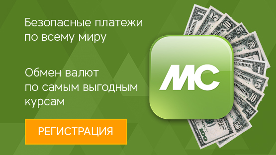 Money Center -      