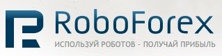 Forex broker for adviser trading - RoboForex