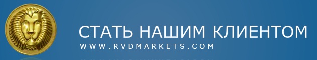    RVD Markets