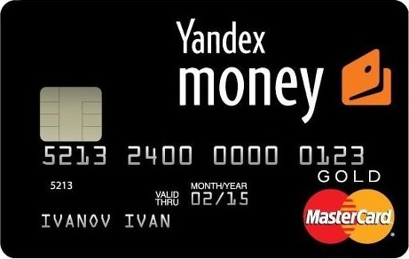 Пластиковая карта Яндекс Деньги