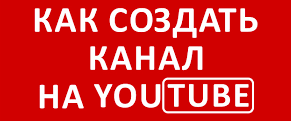     Youtube ?